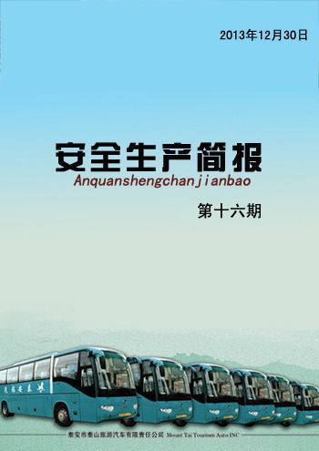 �c���鿴Ԕ����Ϣ<br>���}����ȫ���a(ch��n)����    ��ʮ���� ��x�Δ�(sh��)��4423