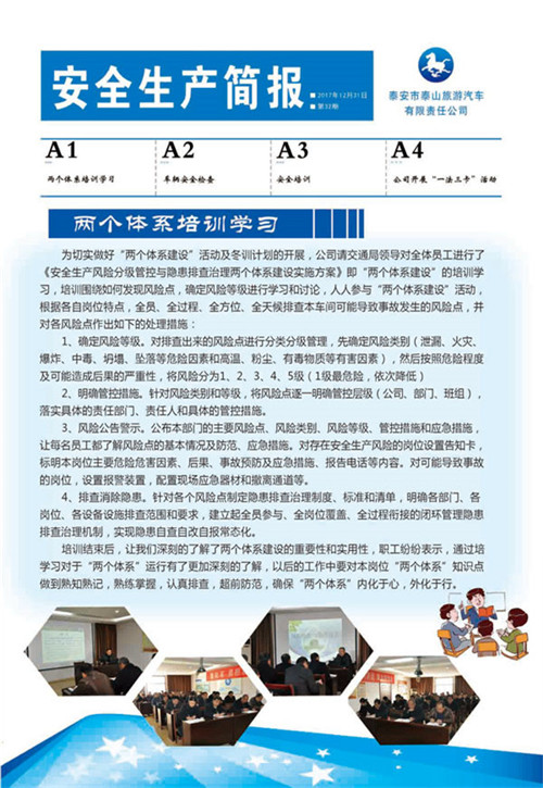 �c���鿴Ԕ����Ϣ<br>���}����ȫ���a(ch��n)���� ����ʮ���� ��x�Δ�(sh��)��3106