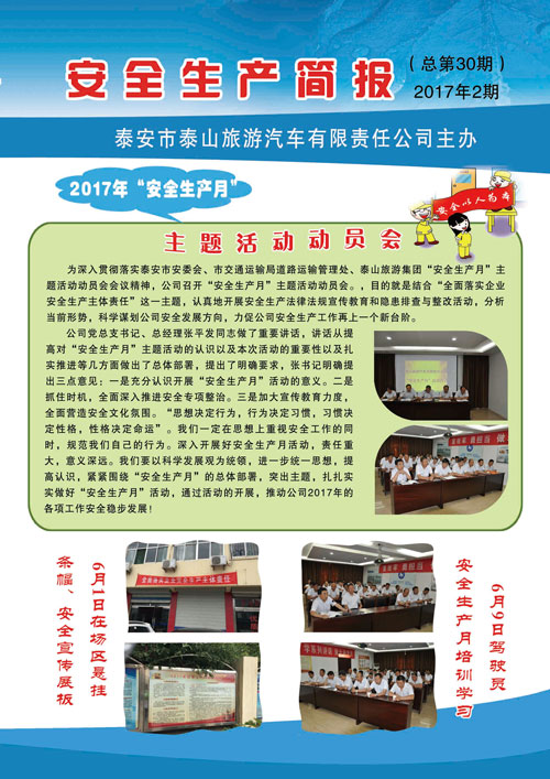 �c���鿴Ԕ����Ϣ<br>���}����ȫ���a(ch��n)���� ����ʮ�� ��x�Δ�(sh��)��2833