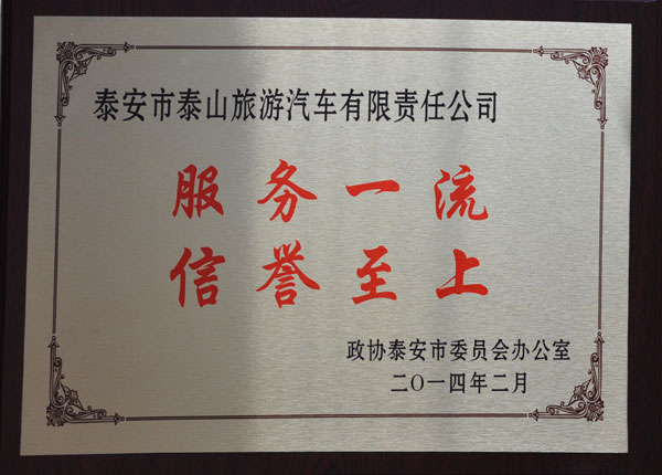 �c(di��n)���鿴Ԕ��(x��)��Ϣ<br>��(bi��o)�}��   ��x�Δ�(sh��)��1381