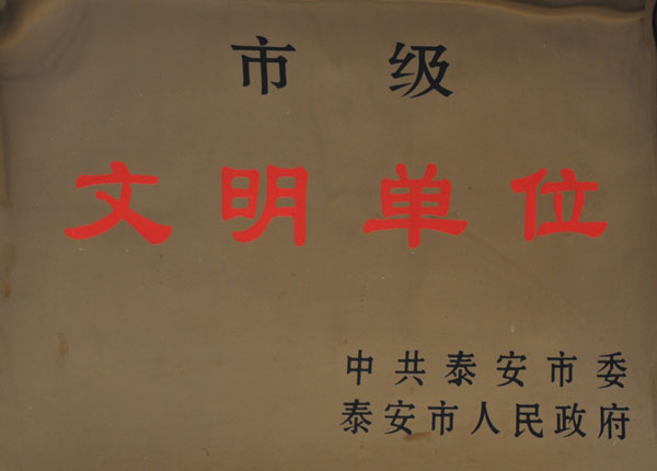 �c���鿴Ԕ����Ϣ<br>���}��   ��x�Δ�(sh��)��1441