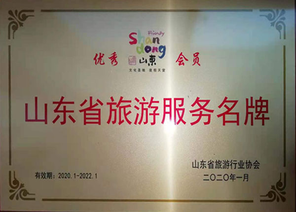 �c���鿴Ԕ����Ϣ<br>���}��   ��x�Δ�(sh��)��1349