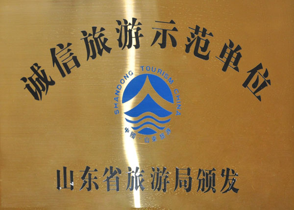 �c���鿴Ԕ����Ϣ<br>���}��   ��x�Δ�(sh��)��1442