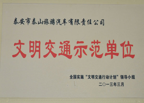 �c���鿴Ԕ����Ϣ<br>���}��   ��x�Δ�(sh��)��1336