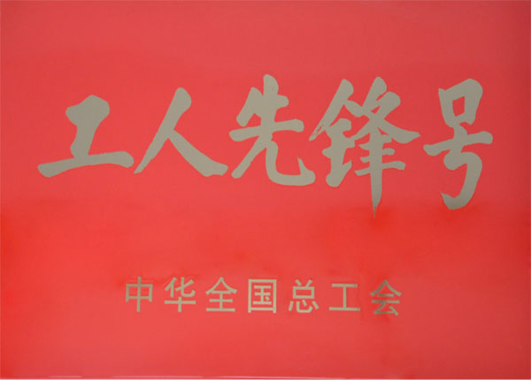 �c���鿴Ԕ����Ϣ<br>���}��   ��x�Δ�(sh��)��1450