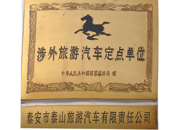 �c���鿴Ԕ����Ϣ<br>���}��   ��x�Δ�(sh��)��1390