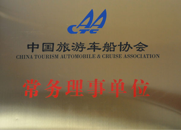 �c���鿴Ԕ����Ϣ<br>���}��   ��x�Δ�(sh��)��1440