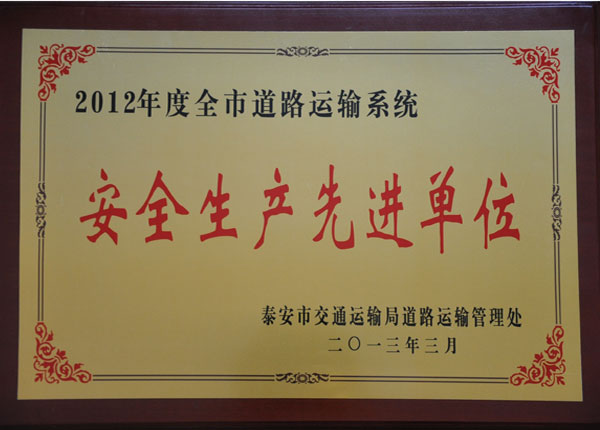 �c���鿴Ԕ����Ϣ<br>���}��   ��x�Δ�(sh��)��1377