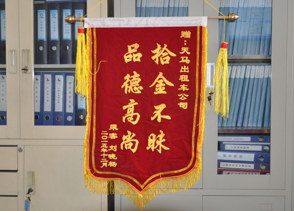 �c(di��n)���鿴Ԕ��(x��)��Ϣ<br>��(bi��o)�}��   ��x�Δ�(sh��)��1722