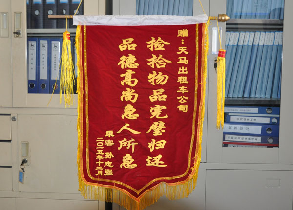 �c(di��n)���鿴Ԕ��(x��)��Ϣ<br>��(bi��o)�}��   ��x�Δ�(sh��)��1840