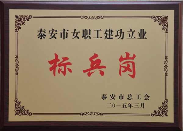 �c(di��n)���鿴Ԕ��(x��)��Ϣ<br>��(bi��o)�}��     ��x�Δ�(sh��)��1840